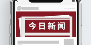 欢迎报考甘肃农业大学！选择未来农业的星辰大海！